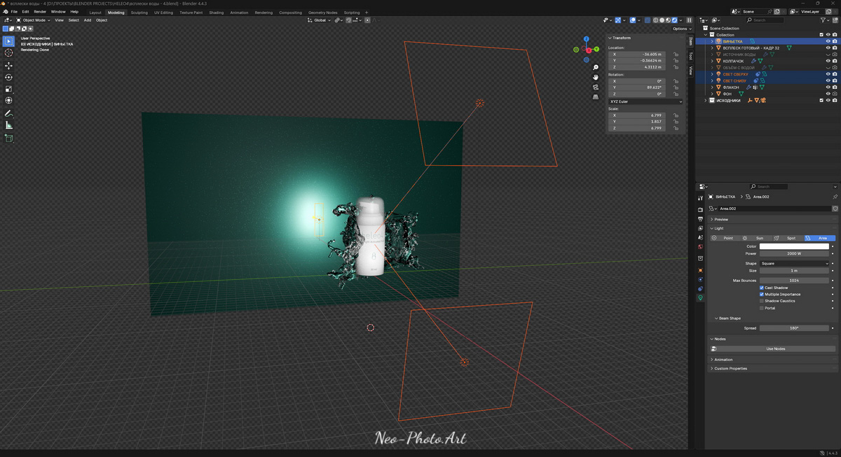 источники света при 3d-моделировании в Blender